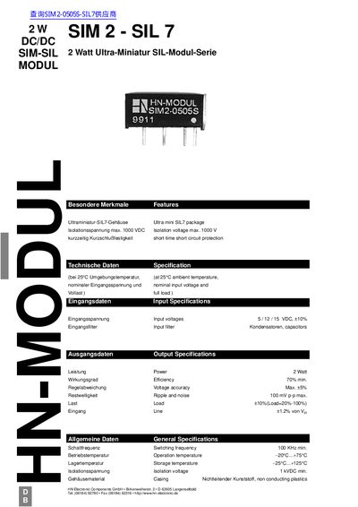 HN Electronic Components GmbH SIM2 Series DC/DC Converter Datasheet - cover page