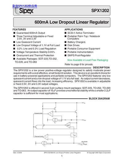 Sipex SPX1202 Datasheet - cover page