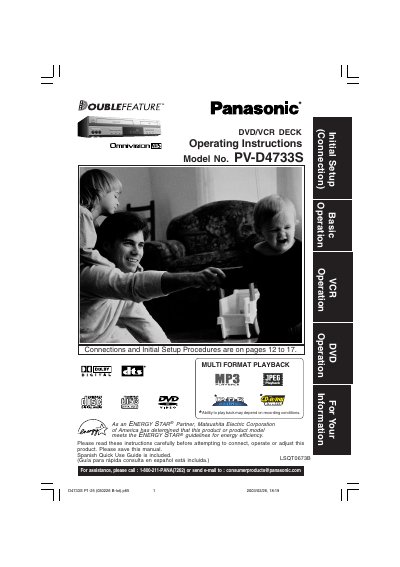 Panasonic PV-D4733S DVD/IVCR Deck Operating Instructions - cover page