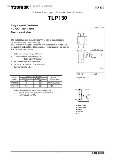 Toshiba TLP130 Photocoupler Datasheet - cover page