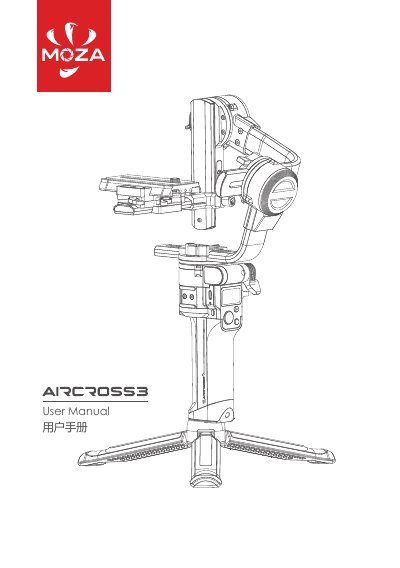 MOZA AirCross 3 Gimbal User Manual