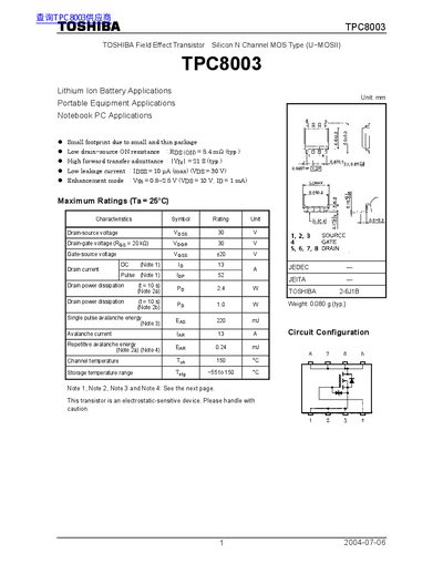Toshiba TPC8003 MOSFET Datasheet - cover page