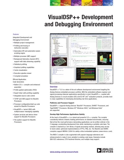 Analog Devices VisualDSP++ 5.0 User Manual - cover page