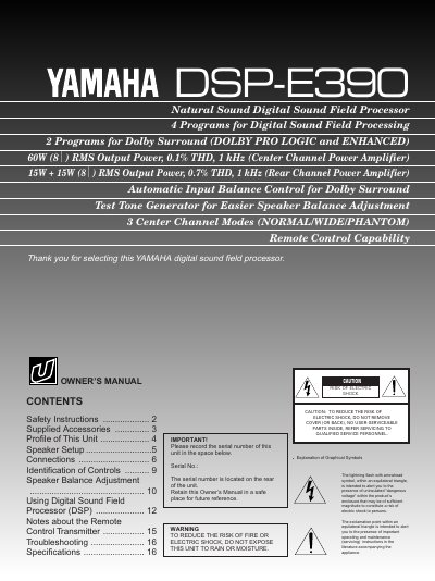 Yamaha DSP-E390 Owner's Manual - cover page
