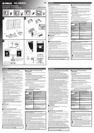 Yamaha NS-AW992 Outdoor Speaker Installation Manual - cover page