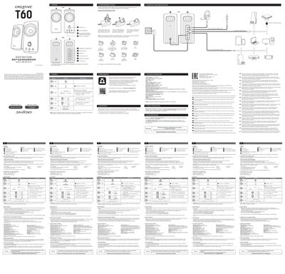Creative T60 Speaker User Manual - cover page