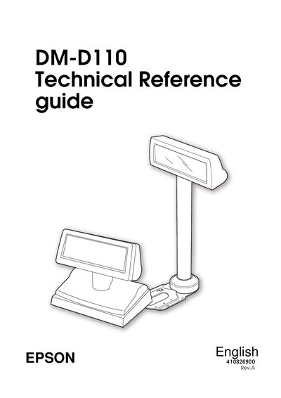 Epson DM-D110 Technical Reference Guide - cover page