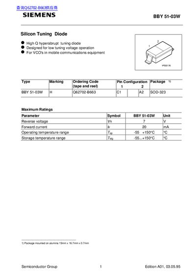 Siemens BBY 51-03W Silicon Tuning Diode Datasheet - cover page