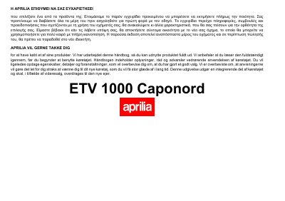 aprilia ETV CAPONORD ABS MY04 GR-DK 2007 Manual - cover page