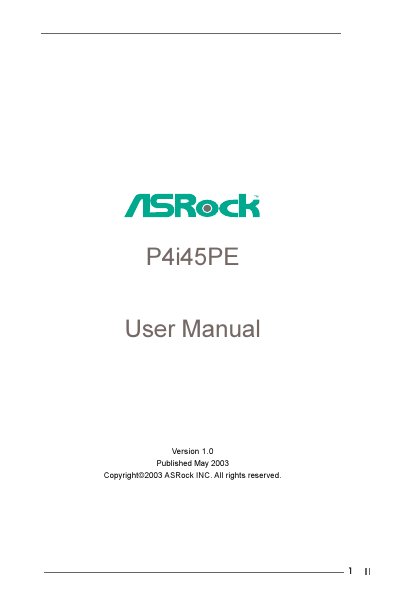 ASRock P4i45PE Motherboard User Manual
