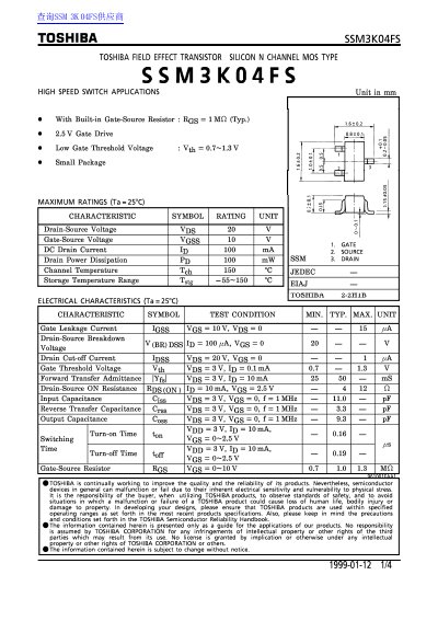 Toshiba SSM3K04FS MOSFET Datasheet - cover page