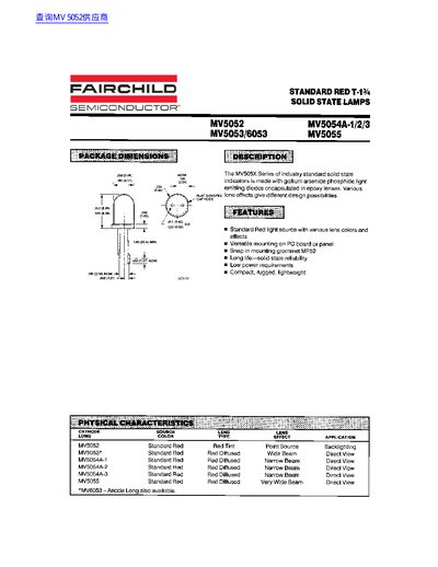 FAIRCHILD MV5052 MV5053/6053 MV5054A-1/2/3 MV5055 Manual - cover page