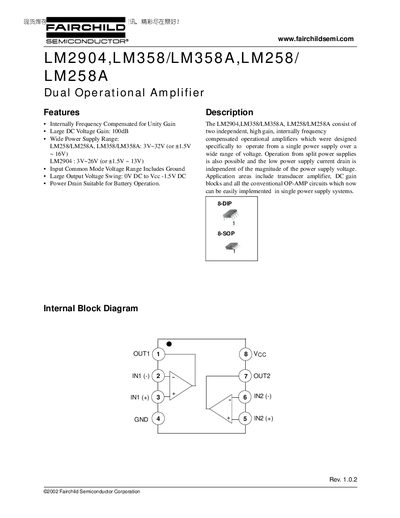 Fairchild LM2904, LM358/LM358A, LM258/LM258A Operational Amplifier Datasheet - cover page