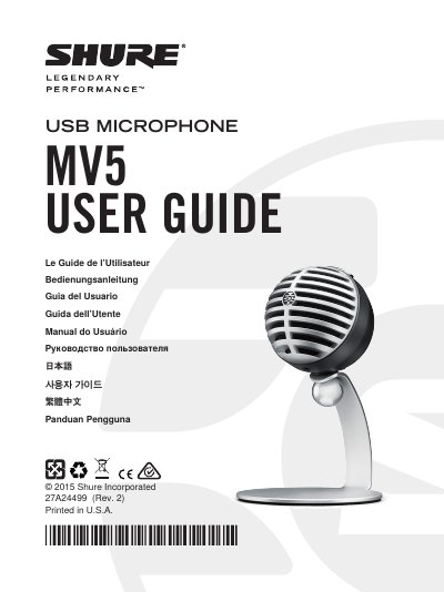 Shure Incorporated 27A24499 (Rev. 2) USB MICROPHONE MV5 User Guide - cover page