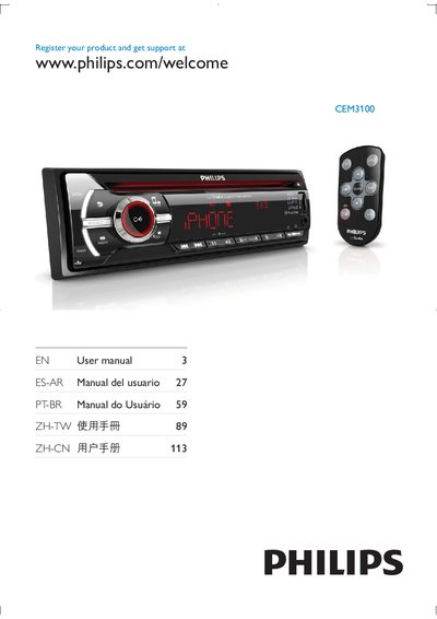 Philips CEM3100 User Manual - cover page
