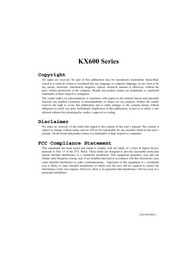 KX KX600 Series Motherboard User Manual - cover page