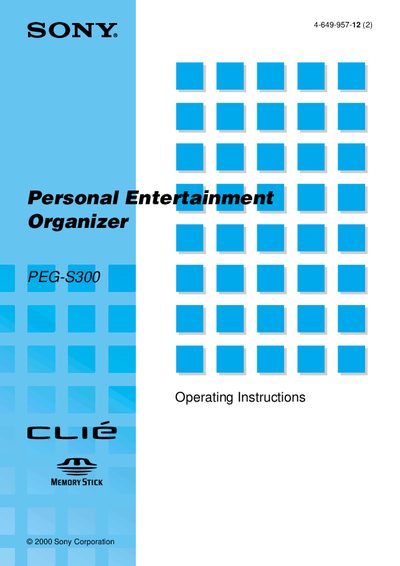Sony PEG‑S300 Operating Instructions - cover page