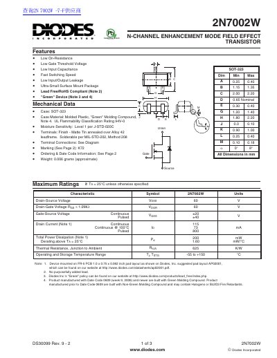 Diodes Incorporated 2N7002W N-Channel Enhancement Mode FET Datasheet