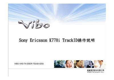 Sony Ericsson K770i TrackID User Manual - cover page