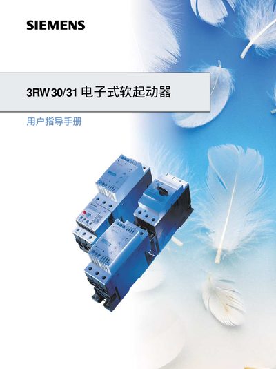 Siemens 3RW30/31 Electronic Soft Starter User Manual