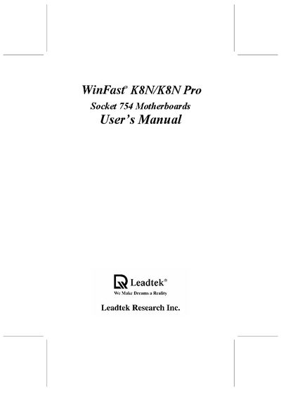 winfast K8N/K8N Pro Socket 754 Motherboards User Manual - cover page