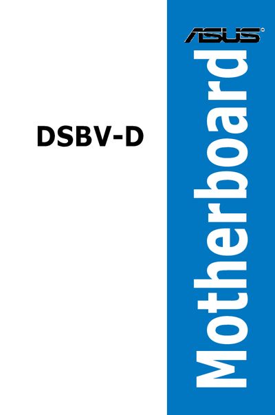 ASUS DSBV-D User Manual - cover page