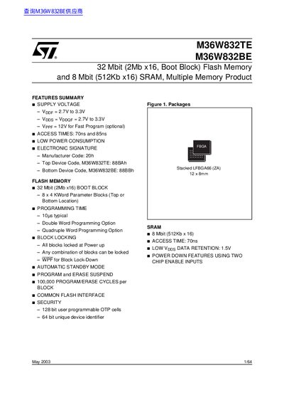 ST M36W832TE M36W832BE handbook - cover page