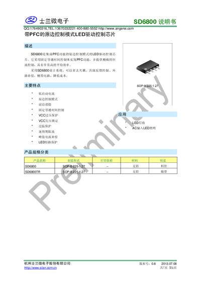 Silan SD6800 LED Driver Datasheet