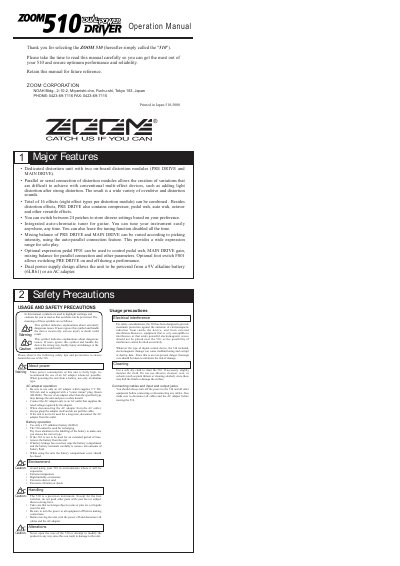 ZOOM 510 Dual Power Driver Operation Manual - cover page
