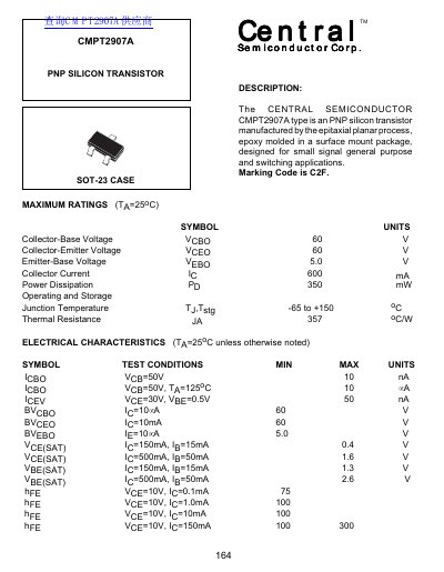 Central Semiconductor CMPT2907A PNP Transistor Datasheet - cover page
