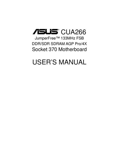 ASUS CUA266 Motherboard User Manual - cover page