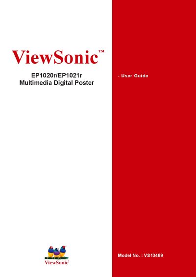 ViewSonic EP1020r/EP1021r Multimedia Digital Poster User Guide - cover page