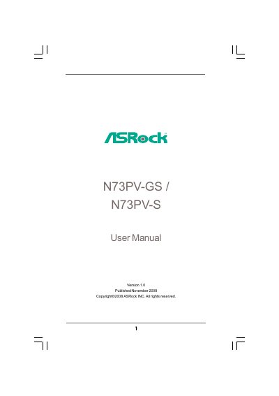 ASRock N73PV-GS / N73PV-S Motherboard User Manual - cover page