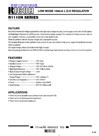 Ricoh R1110N Voltage Regulator IC Datasheet - cover page