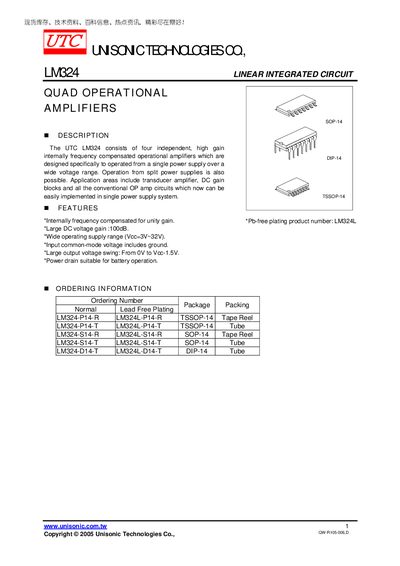 UTC LM324 Quad Operational Amplifiers Guide - cover page