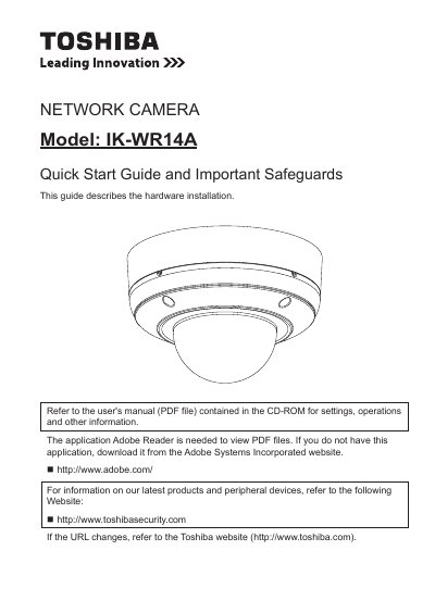 Toshiba IK-WR14A Network Camera Quick Start Guide - cover page