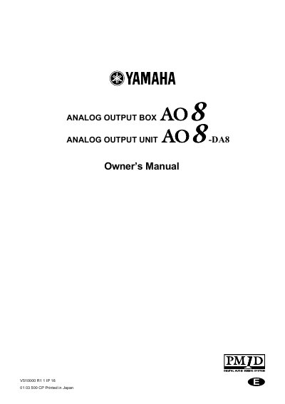 YAMAHA ANALOG OUTPUT BOX AO8 ANALOG OUTPUT UNIT AO8 -DA8 OWNER'S MANUAL - cover page