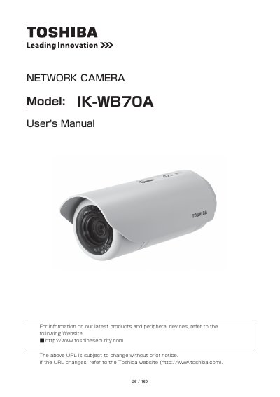 toshiba NETWORK CAMERA IK-WB70A User's Guide - cover page
