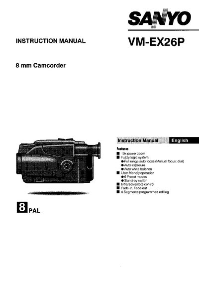 Sanyo VM-EX26P Camcorder User Manual - cover page