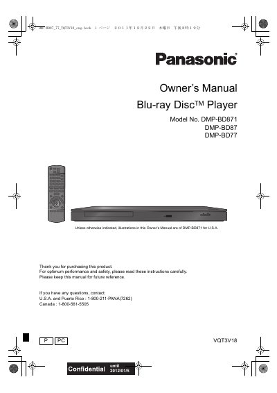 Panasonic DMP-BD871/DMP-BD87/DMP-BD77 Blu-ray Disc Player Owner's Manual - cover page
