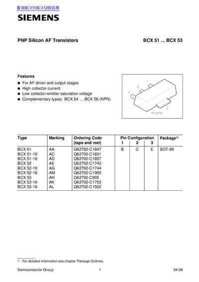 Siemens BCX51‑BCX53 PNP Silicon AF Transistors Datasheet - cover page