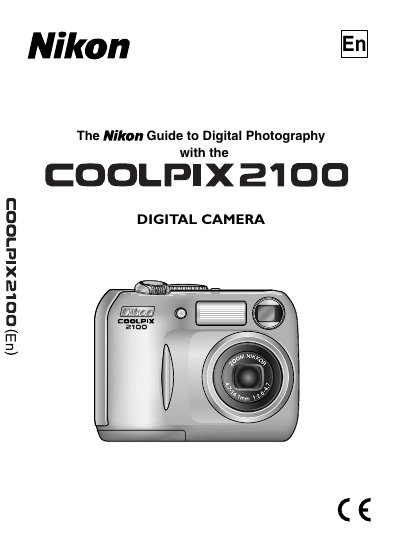 Nikon COOLPIX 2100 digital camera Manual - cover page