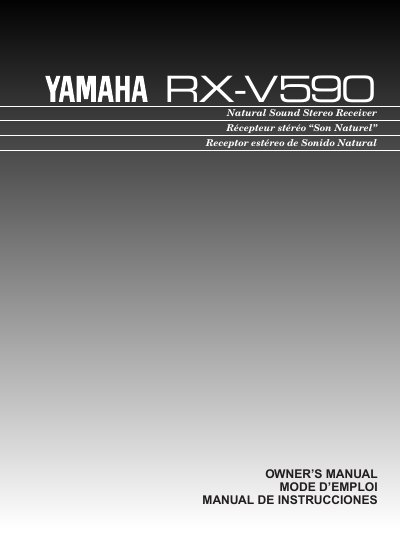 YAMAHA RX-V590 Manual - cover page