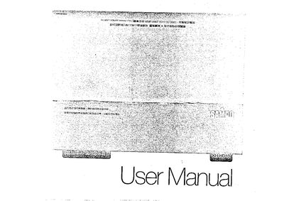 Sampo KH‑HD10 Rice Cooker User Manual - cover page