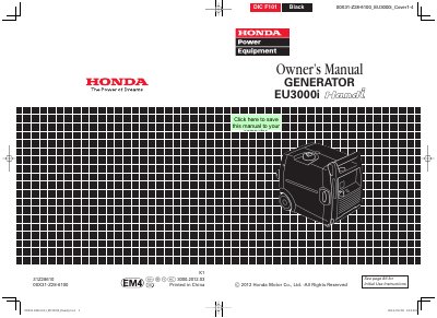 HONDA EU300i Handi Generator user manual