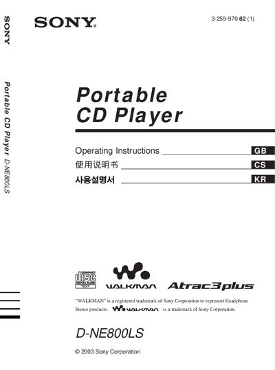 Sony D-NE800LS Portable CD Player User Manual - cover page
