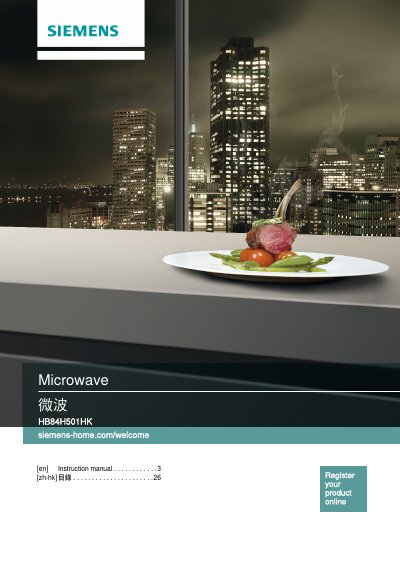 Siemens HB84H501HK Microwave Instruction Manual - cover page