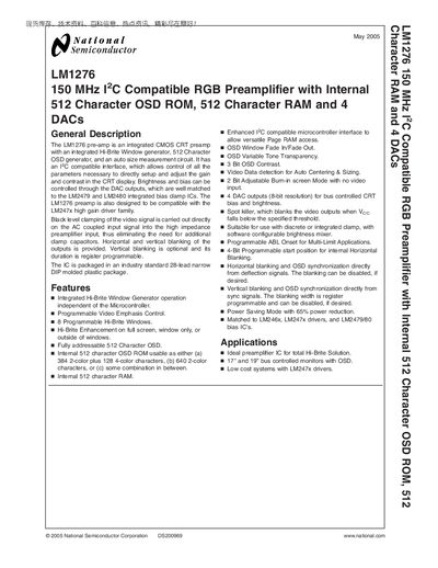 National Semiconductor LM1276 Datasheet - cover page