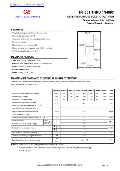 Chenyi 1N4001 THRU 1N4007 General Purpose Plastic Rectifier Datasheet - cover page