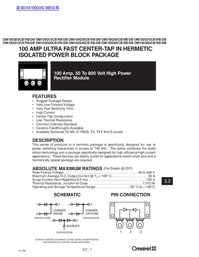 Omnirel B OM100Q50CB/RB/DB OM100Q60CB/RB/DB OM100Q30CB/RB/DB OM100Q40CB/RB/DB OM100Q15CB/RB/DB OM100Q20CB/RB/DB OM100Q05CB/RB/DB OM100Q10CB/RB/DB OM100Q70CB/RB/DB OM100Q80CB/RB/DB handbook - cover page